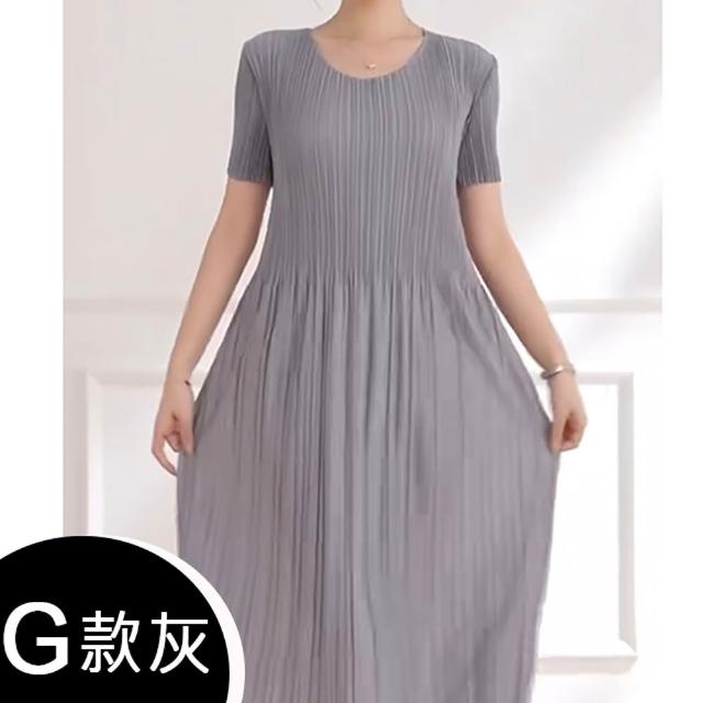 【K.W.】MOMO限定春夏季韓國三宅壓褶褶皺洋裝(壓褶/中大尺碼/修身/輕薄/小香風)