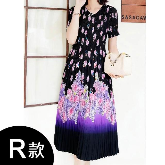 【K.W.】MOMO限定春夏季韓國三宅壓褶褶皺洋裝(壓褶/中大尺碼/修身/輕薄/小香風)