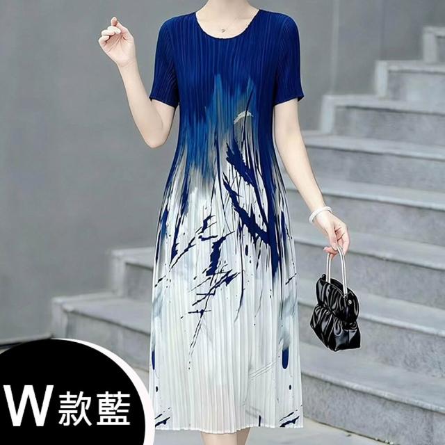 【K.W.】MOMO限定春夏季韓國三宅壓褶褶皺洋裝(壓褶/中大尺碼/修身/輕薄/小香風)