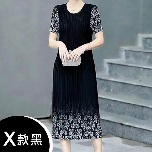 【K.W.】MOMO限定春夏季韓國三宅壓褶褶皺洋裝(壓褶/中大尺碼/修身/輕薄/小香風)