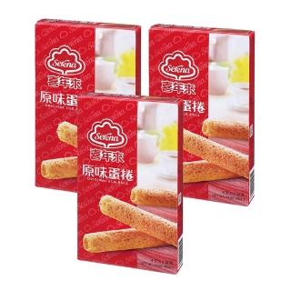 【喜年來】原味蛋捲隨手包3盒入(64gX3) (TQF微笑標章)