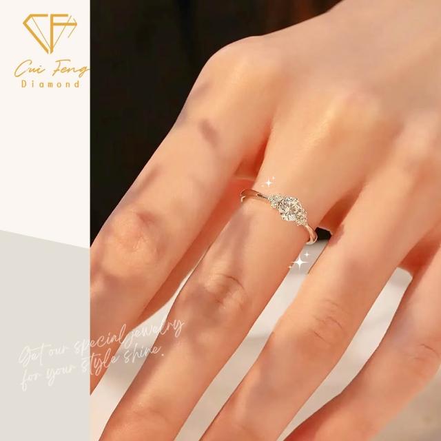 【CF Diamond】MOMO獨家12星座｜七夕情人節 (莫桑鑽 獅子座 處女座 項鍊 戒指 手鍊 耳環 生日 禮物 鑽石)