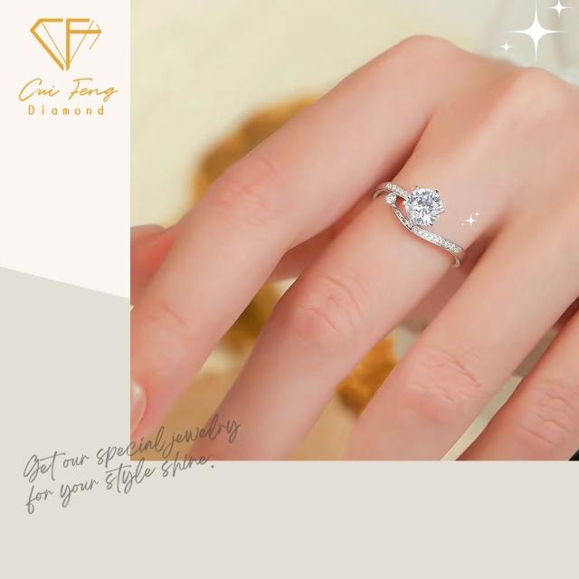 【CF Diamond】MOMO獨家12星座｜七夕情人節 (莫桑鑽 獅子座 處女座 項鍊 戒指 手鍊 耳環 生日 禮物 鑽石)