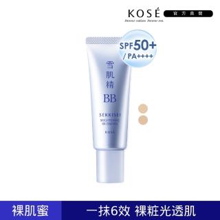 【KOSE 高絲】雪肌精 水感BB裸粧蜜 30g