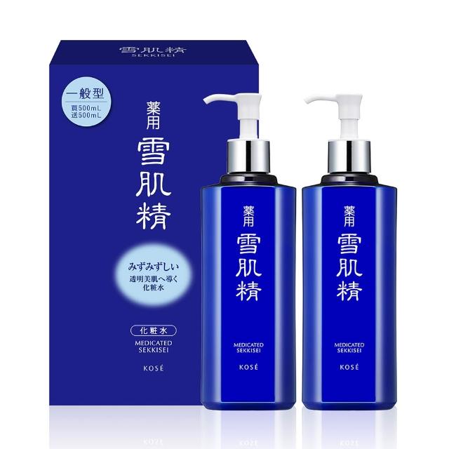 【KOSE 高絲】買1送1 雪肌精500ml