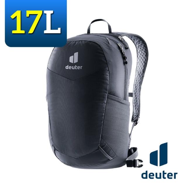 【deuter】3410125 超輕量旅遊背包 17L SPEED LITE(後背包/健行包/登山包/旅遊包/單車背包/通勤包)