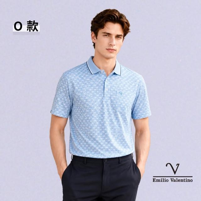 【Emilio Valentino 范倫鐵諾】男裝POLO衫 男上衣 短袖/涼感/透氣/吸濕排汗/有口袋/polo衫 男/送禮(多款)
