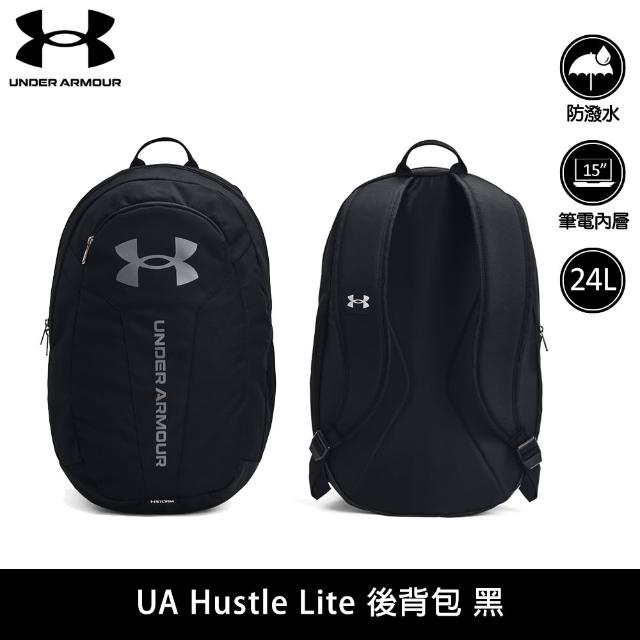 【UNDER ARMOUR】UA99精選 男女同款 Hustle Lite 後背包/旅行包/健身包(多款任選)