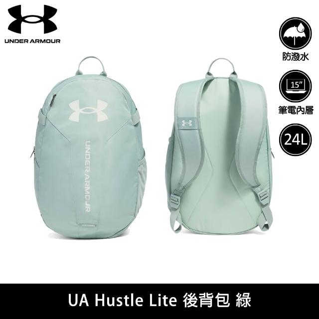 【UNDER ARMOUR】UA99精選 男女同款 Hustle Lite 後背包/旅行包/健身包(多款任選)