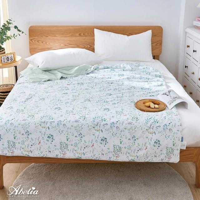 【Great Living 格蕾寢飾】英國Abelia 泡泡冰涼感抗菌涼被150*200CM(多款任選/涼被/夏被/空調被)