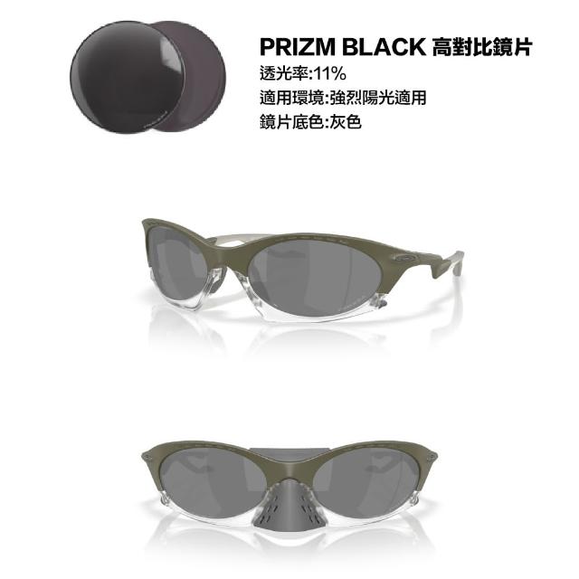 【Oakley】Plantaris 復古 太陽眼鏡 墨鏡 y2k 90s(OO9437 07)
