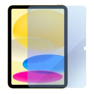 【Metal-Slim】Apple iPad 第11代 A16 11吋 2025 9H抗藍光鋼化玻璃保護貼