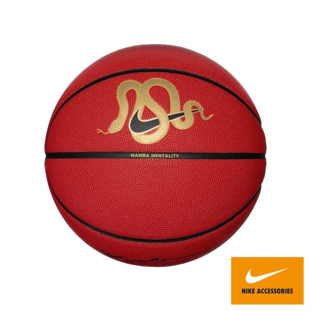 【NIKE 耐吉】籃球 運動 7號球 多款任選(J1008252891 N1004368097 N1004368509)