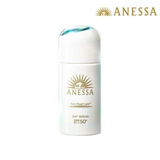 【ANESSA 安耐曬】濾鏡美顏日間防護精華N 30ml(修飾細紋/強化肌膚屏障)