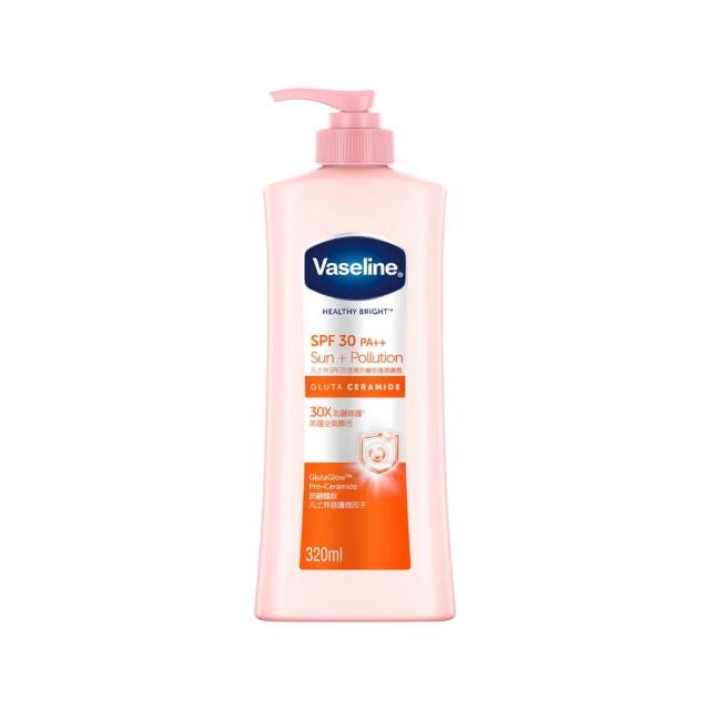 【Vaseline 凡士林】官方直營 透亮系列潤膚露320ml_2入組(十效彈潤/涼感水潤/SPF30透亮防曬 美白乳液)