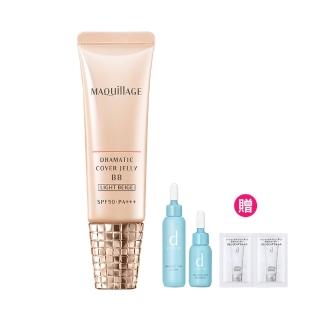 【MAQuillAGE 心機彩妝】心機 奶凍亮膚BB精華(30g)