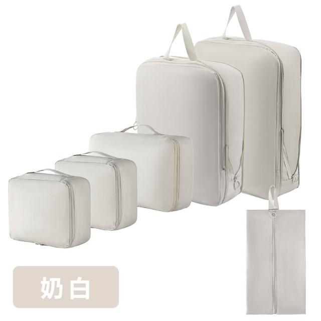 【ONE HOUSE】收納趣收納袋-壓縮款-六件組 2入-共12件組(旅遊收納袋/外出收納袋/壓縮袋)