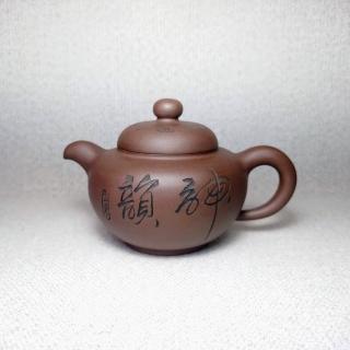 【創藝工坊】工藝美術師 沈惠芬 神韻壺(400cc 紫砂收藏 正宜興美品)