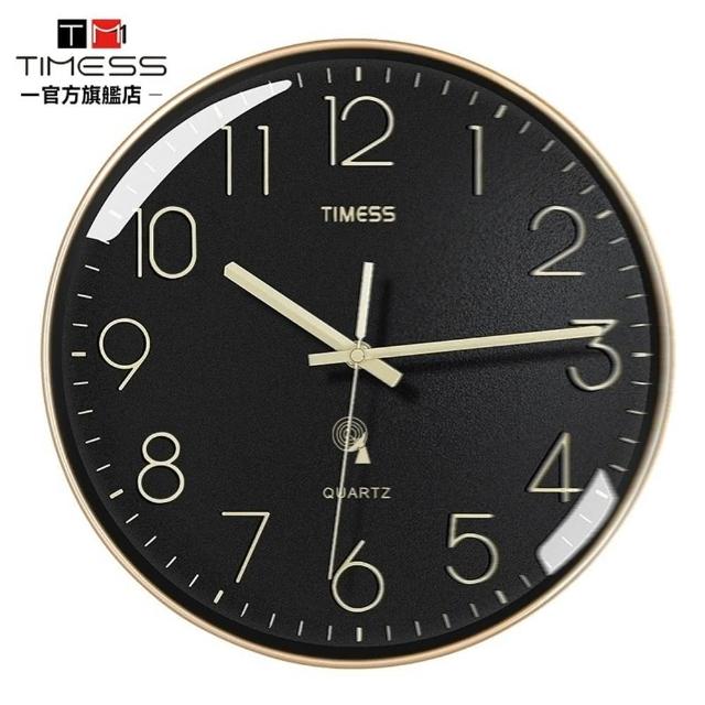 【timess旗艦店】掛鐘 客廳家用鐘表 掛墻時鐘 12英寸直徑30.5厘米(自動對時/電波鐘黑科技/預售15天)