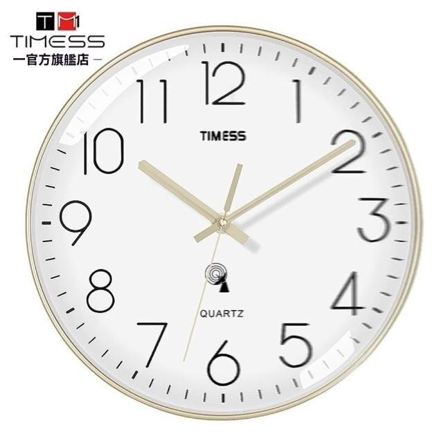 【timess旗艦店】掛鐘 客廳家用鐘表 掛墻時鐘 12英寸直徑30.5厘米(自動對時/電波鐘黑科技/預售15天)
