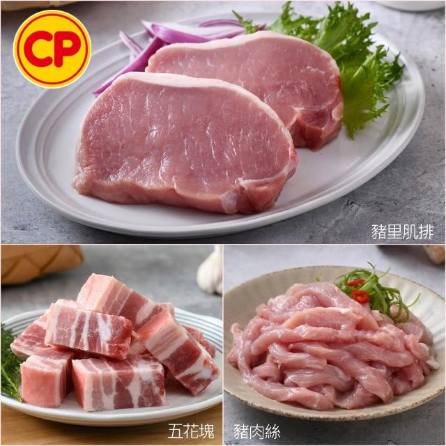 【卜蜂】國產嚴選豬肉 任選12件組(豬小排 里肌排.小菲力排.里肌片.豬五花.肉絲 絞肉)