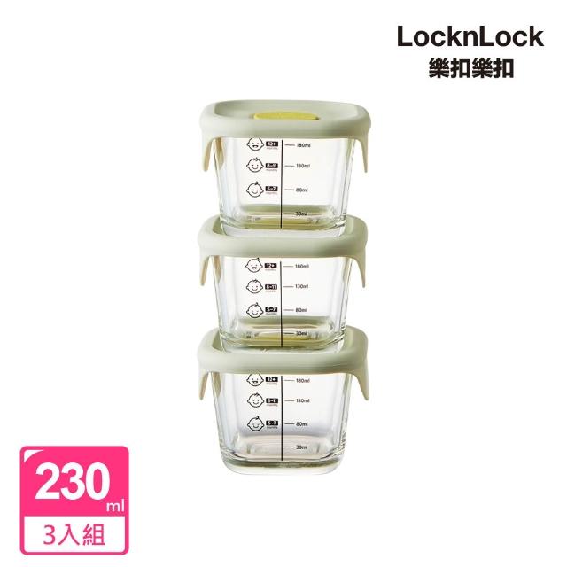 【LocknLock 樂扣樂扣】超值六入組 官方直營 寶寶副食品耐熱玻璃調理盒 230ml(玻璃保鮮盒/副食品)