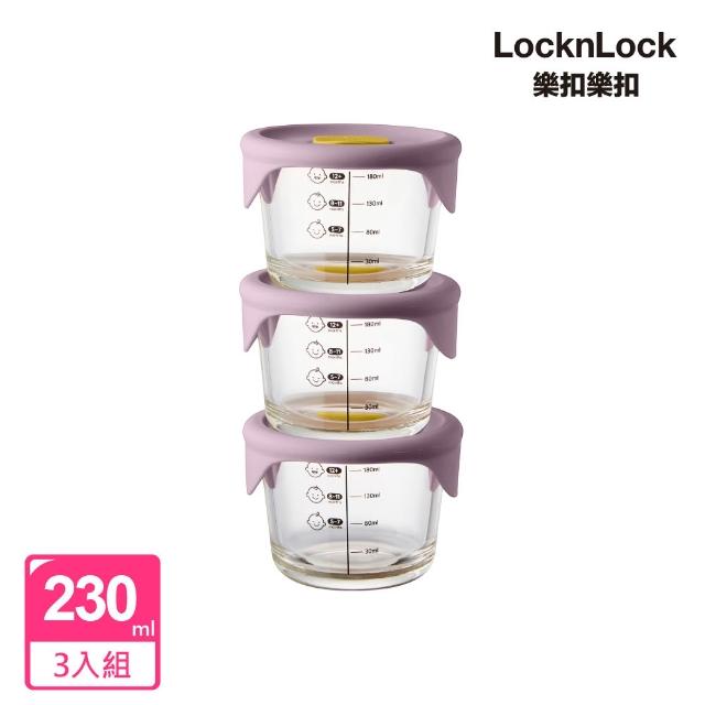 【LocknLock 樂扣樂扣】超值六入組 官方直營 寶寶副食品耐熱玻璃調理盒 230ml(玻璃保鮮盒/副食品)