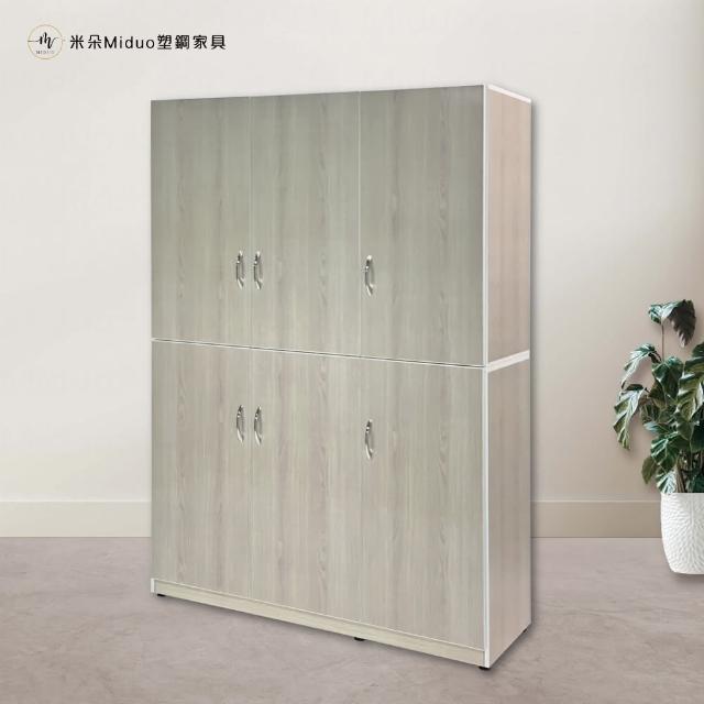 【Miduo 米朵塑鋼家具】4尺六門塑鋼鞋櫃 上下座鞋櫃 防水塑鋼家具
