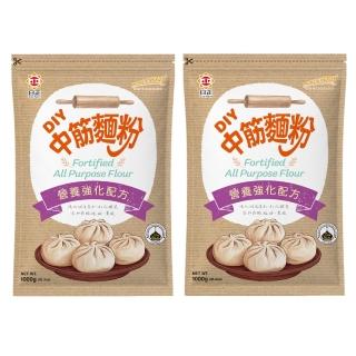 【日正】營養強化中筋麵粉(1kgX2入)