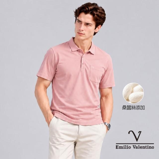 【Emilio Valentino 范倫鐵諾】男裝 短袖POLO衫/吸濕排汗/透氣親膚/彈力素色口袋男上衣 雙11限定(任選)