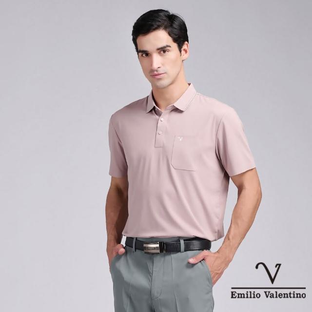 【Emilio Valentino 范倫鐵諾】男款polo衫 短袖 商務休閒 口袋 男士上衣 吸排涼感/舒適棉 polo衫 男(多款)