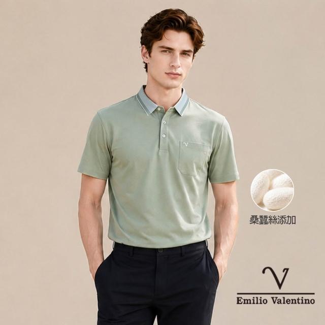 【Emilio Valentino 范倫鐵諾】男裝 短袖POLO衫/吸濕排汗/透氣親膚/彈力素色口袋男上衣 雙11限定(任選)