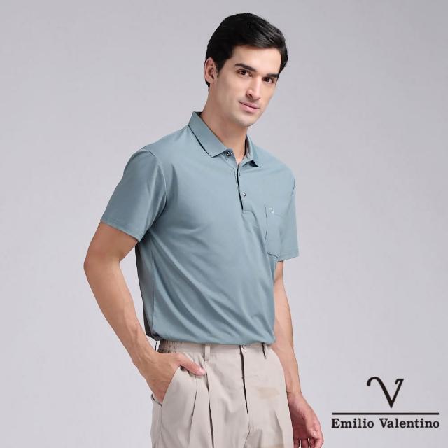 【Emilio Valentino 范倫鐵諾】男裝 短袖POLO衫/吸濕排汗/透氣親膚/彈力素色口袋男上衣 雙11限定(任選)