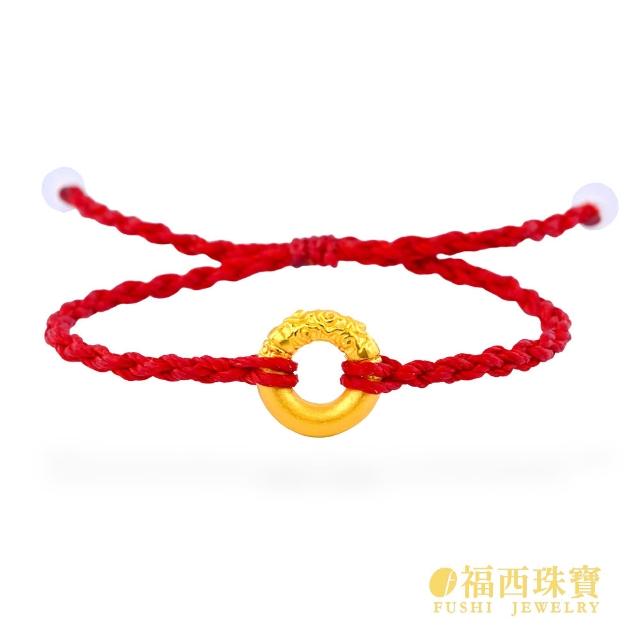 【福西珠寶】黃金手鍊 乾坤圈黃金手繩 黃金手鏈(金重0.29錢正負0.03錢)