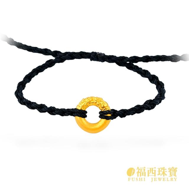 【福西珠寶】黃金手鍊 乾坤圈黃金手繩 黃金手鏈(金重0.29錢正負0.03錢)