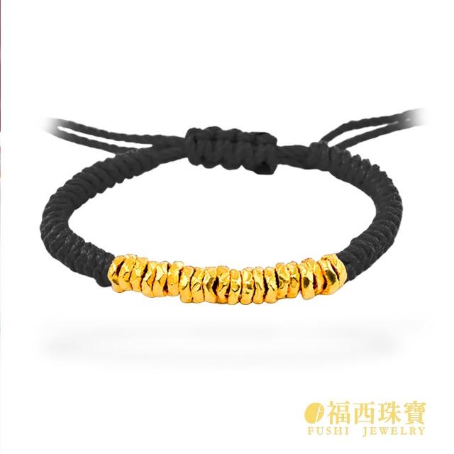 【福西珠寶】黃金手鍊多選 金盤纏鏨刻設計編繩黃金手鏈 本命年紅繩手鍊(金重0.21錢正負0.03錢)