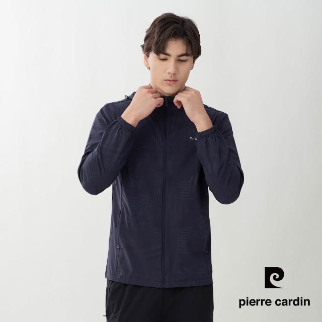 【pierre cardin 皮爾卡登】網路獨家 男女款 冰絲涼感印花抗UV機能連帽外套(可拆帽/多色 任選)