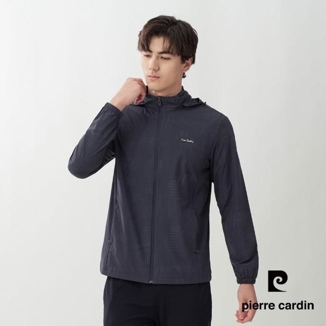【pierre cardin 皮爾卡登】網路獨家 男女款 冰絲涼感印花抗UV機能連帽外套(可拆帽/多色 任選)