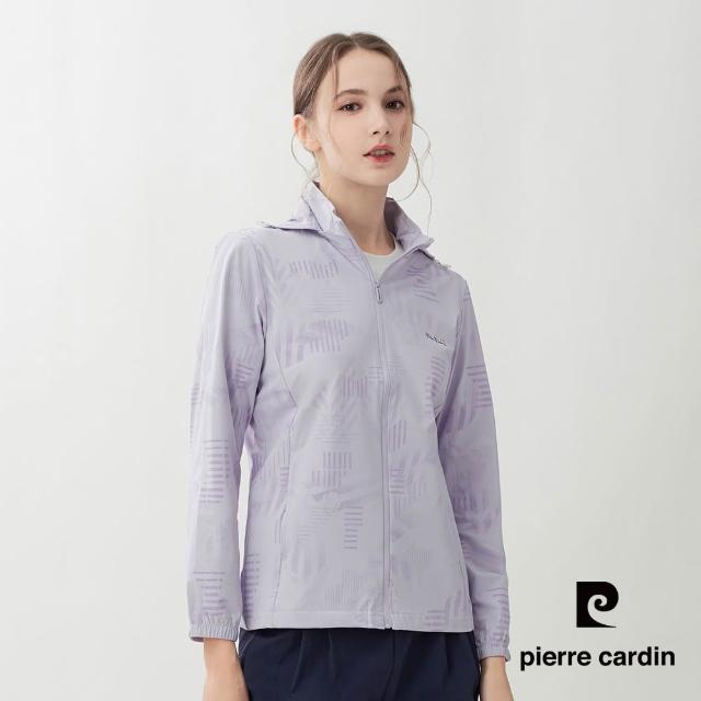 【pierre cardin 皮爾卡登】網路獨家 男女款 冰絲涼感印花抗UV機能連帽外套(可拆帽/多色 任選)