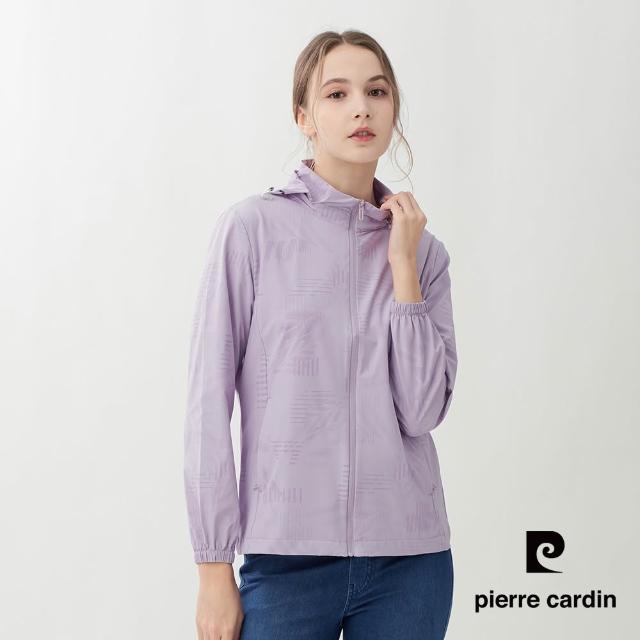 【pierre cardin 皮爾卡登】網路獨家 男女款 冰絲涼感印花抗UV機能連帽外套(可拆帽/多色 任選)