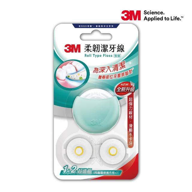 【3M】柔韌潔牙線馬卡龍造型_30mx3(四色任選)