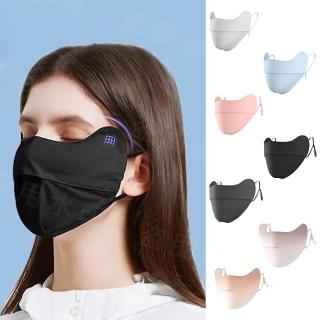 【SeasonsBikini】買1送1 冰絲防曬面罩SPF50+ 超透氣 顯臉瘦 減緩眼周曬斑 -180(防曬口罩機車冰涼面罩)