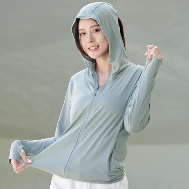 【VOLA 維菈】2件組 防曬外套 冰絲長版防曬外套 涼感外套 抗UV 機車外套 男女款