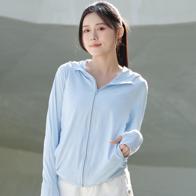 【VOLA 維菈】2件組 防曬外套 冰絲長版防曬外套 涼感外套 抗UV 機車外套 男女款