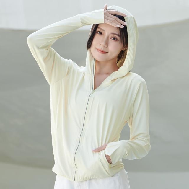 【VOLA 維菈】2件組 防曬外套 冰絲長版防曬外套 涼感外套 抗UV 機車外套 男女款