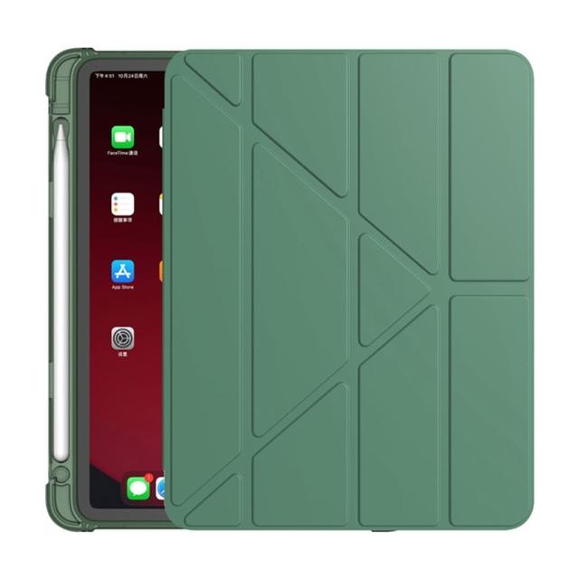 【OMG】iPad 第11代 11吋 A16 2025版 變形金剛智能休眠喚醒平板皮套 ipad11多折帶筆槽平板保護套
