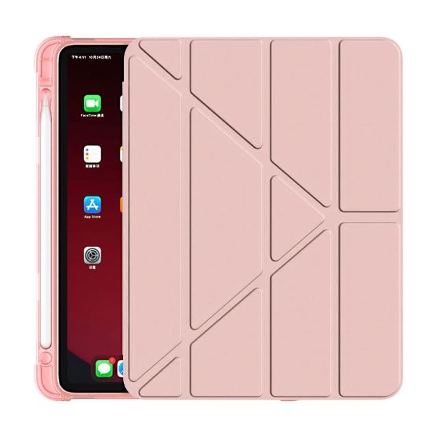 【OMG】iPad 第11代 11吋 A16 2025版 變形金剛智能休眠喚醒平板皮套 ipad11多折帶筆槽平板保護套