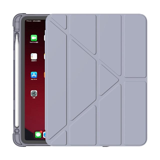 【OMG】iPad 第11代 11吋 A16 2025版 變形金剛智能休眠喚醒平板皮套 ipad11多折帶筆槽平板保護套