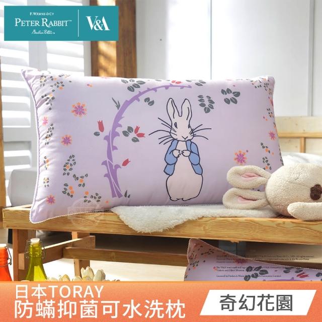 【PETER RABBIT 比得兔】日本TORAY防蟎抑菌可水洗枕-任選(2入/台灣製/抗菌枕/枕頭/比得兔與V&A博物館)