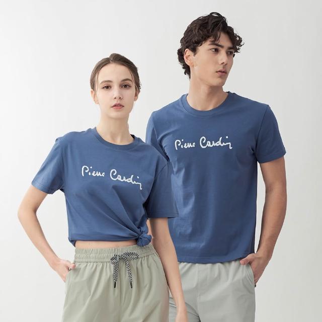 【pierre cardin 皮爾卡登】網路獨家 男女同款 涼感印花短袖T恤(多色任選)